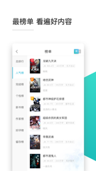 乐鱼娱乐app